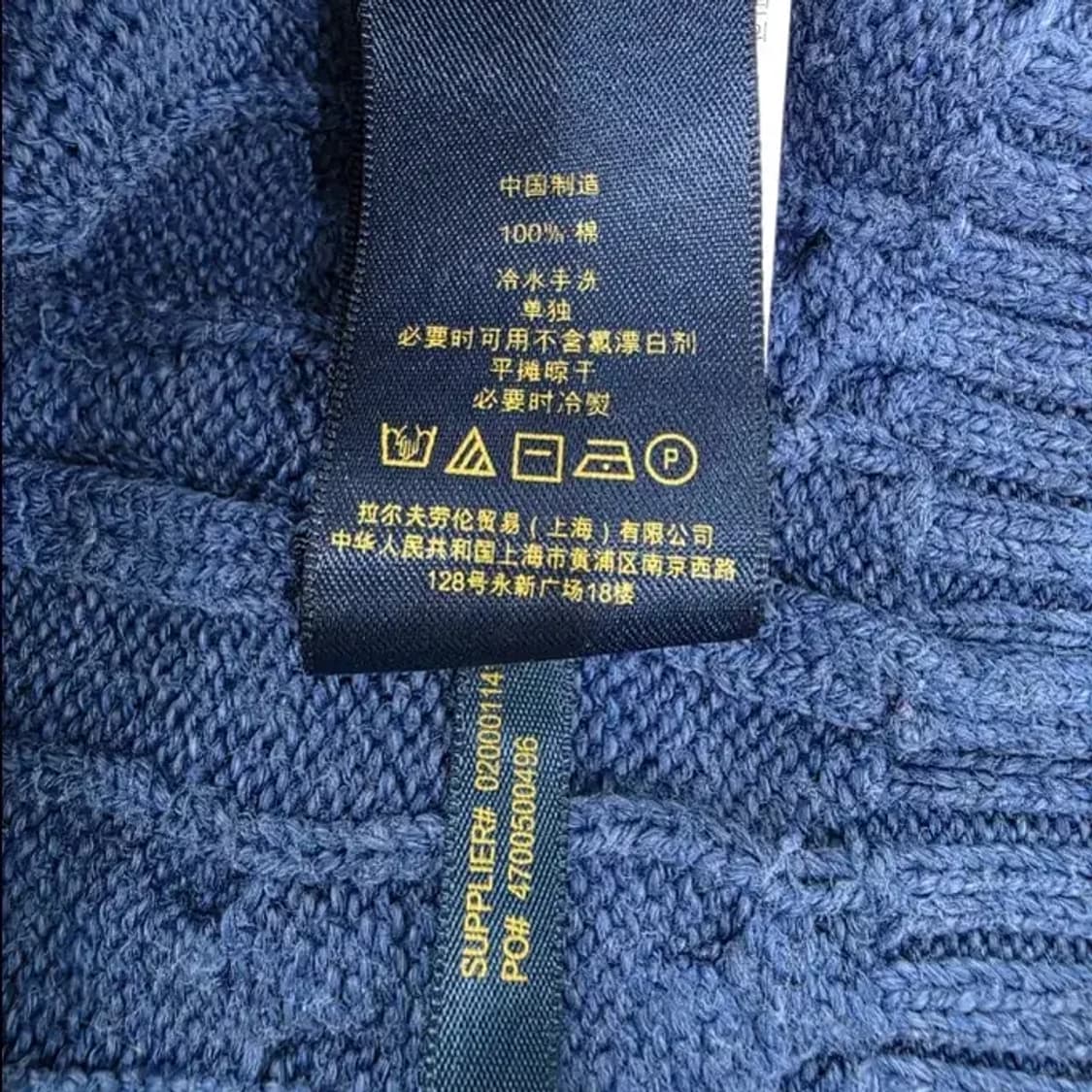 폴로 랄프로렌 케이블 니트 블루 ~66 상품이미지9