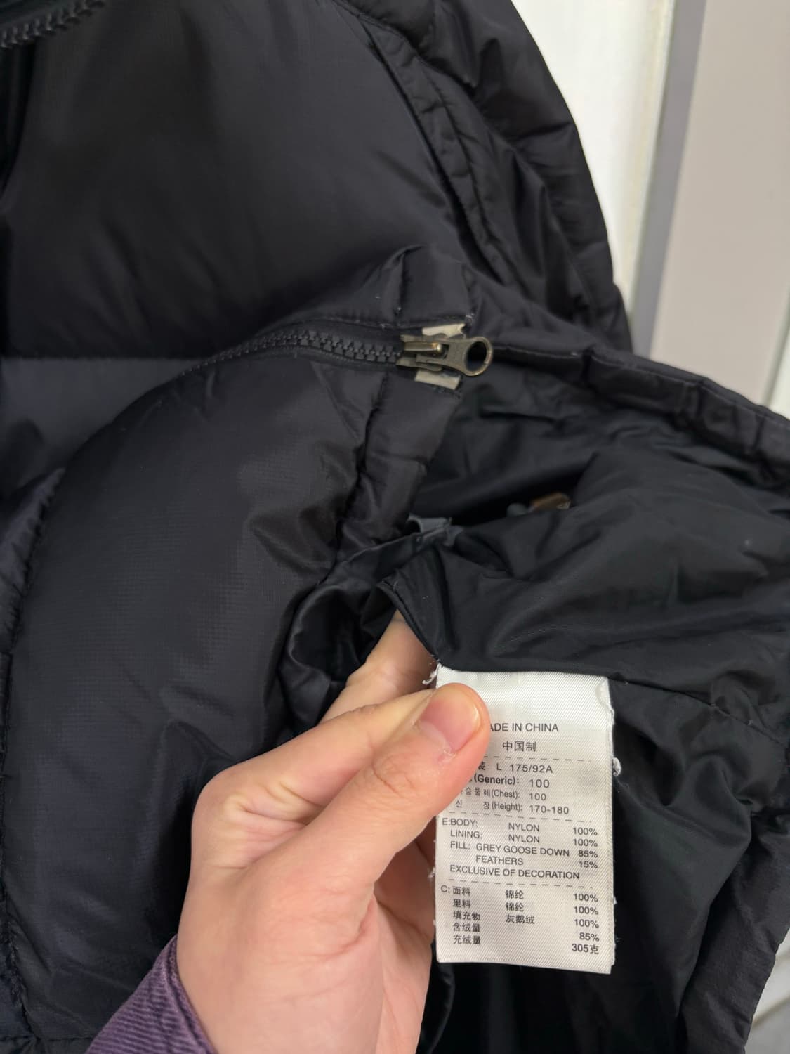 나이키ACG 다운패딩 상품이미지6