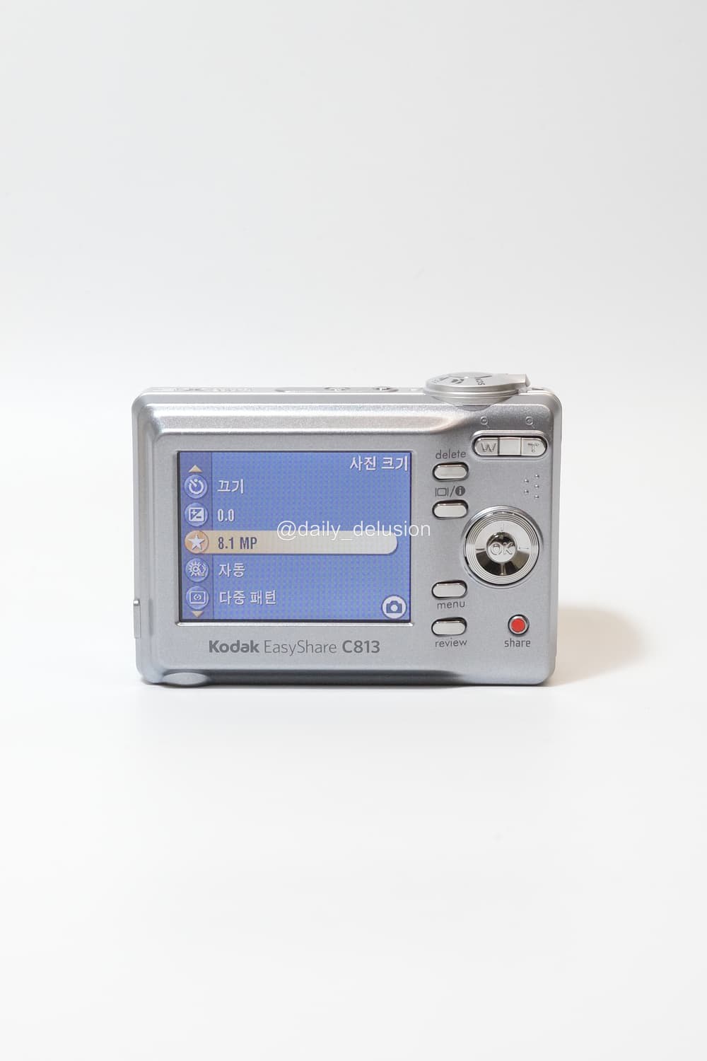 코닥 이지쉐어 C813 상품이미지2