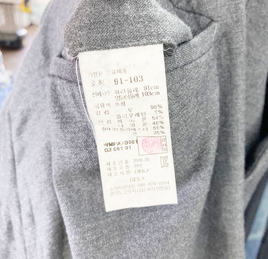 닥스 남성캐주얼바지 그레이 35  상품이미지4