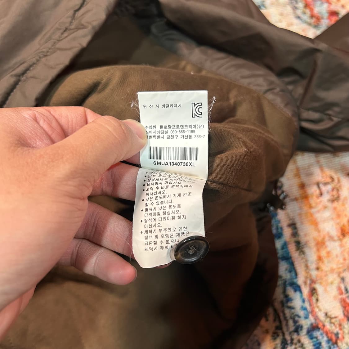 [XL] 폴로 랄프로렌 스몰포니 브라운 경량 자켓 상품이미지7