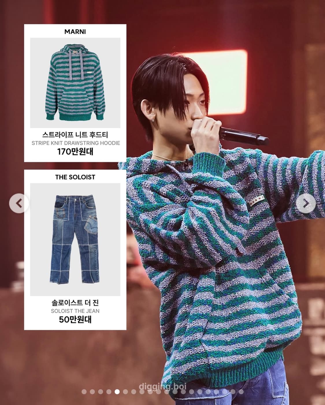 Takahiromiyashita The Soloist 더진 초판. 상품이미지5