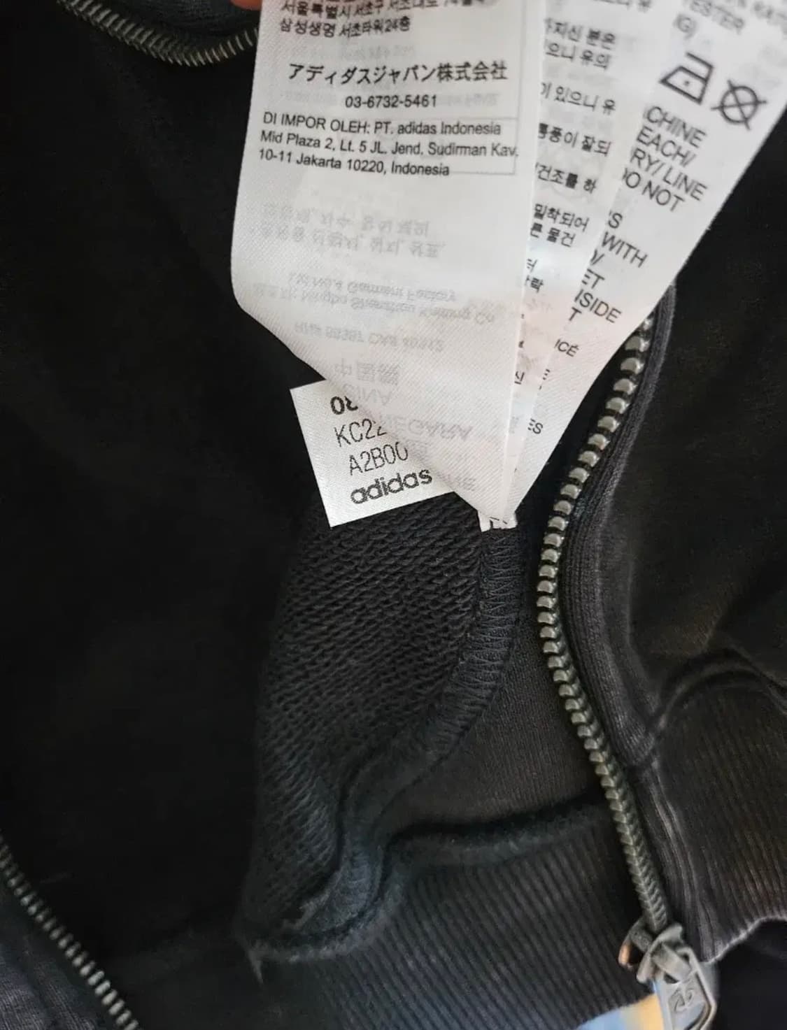 아디다스 떠그클럽 후드집업 블랙 s 상품이미지5