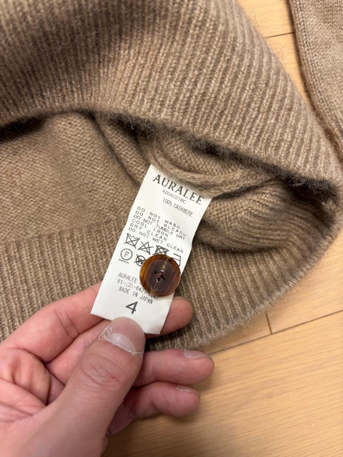 오라리 베이비 캐시미어 가디건 (4사이즈) 브라운 상품이미지4