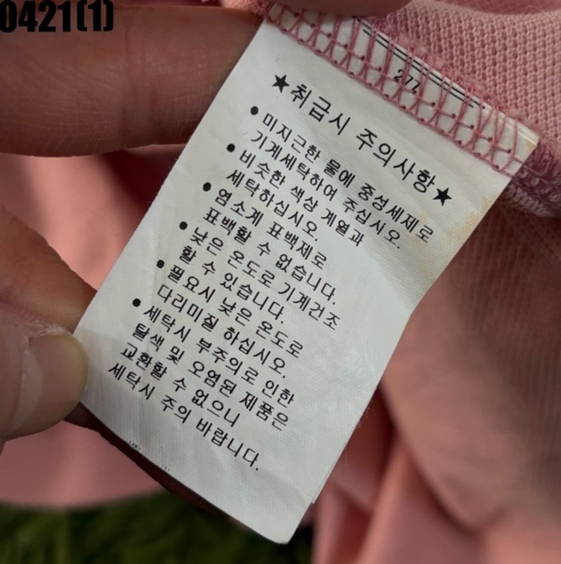 폴로 미니 원피스 상품이미지4