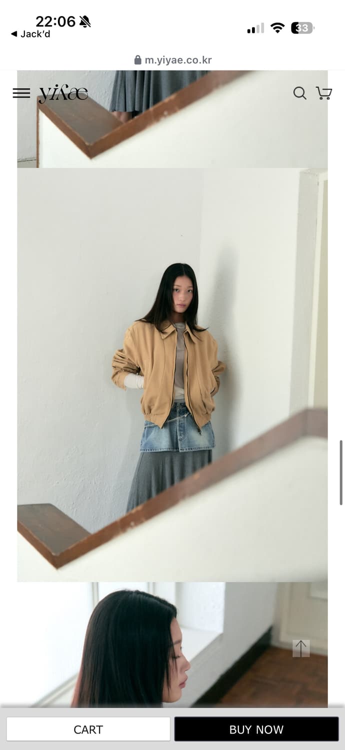 Yiyae drizzler jacket beige / L 상품이미지5