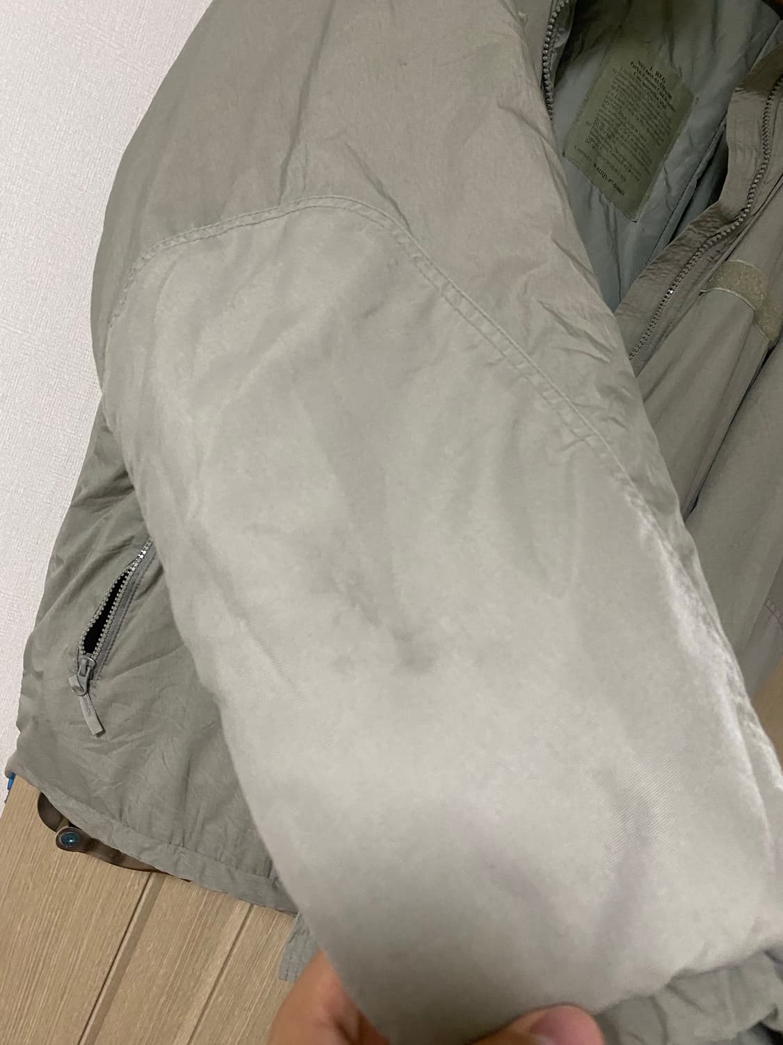 Level7 프리마로프트 라지 레귤러 상품이미지3