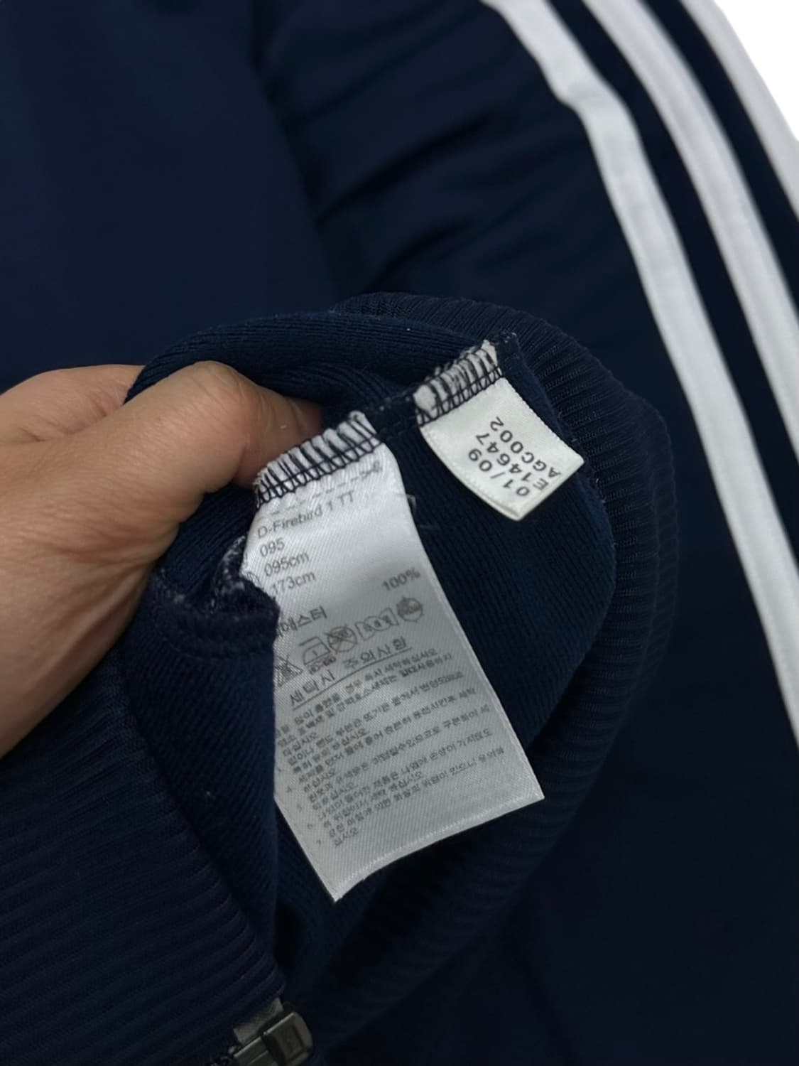 아디다스 파이어버드 져지 네이비 (M) 상품이미지7