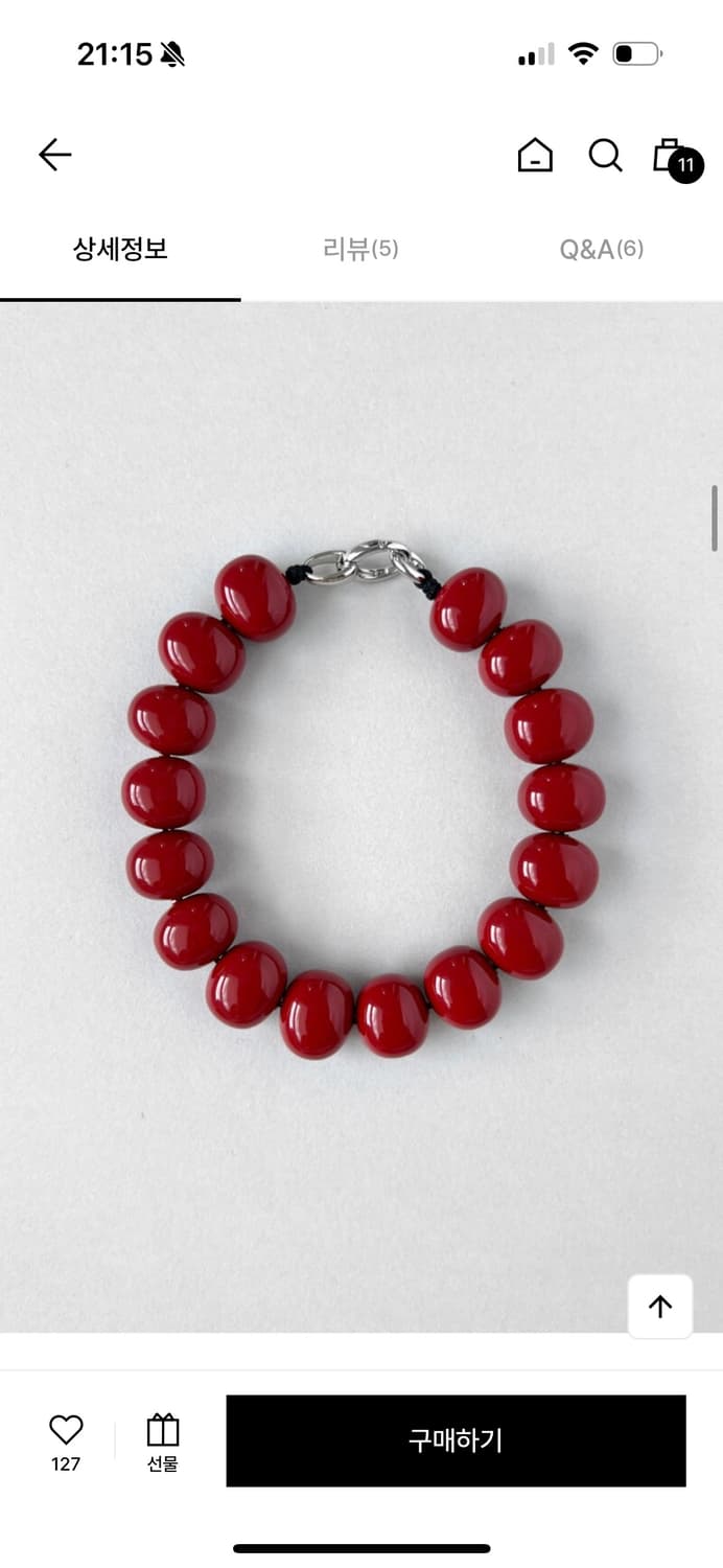 [박민주 콜라보] 먼데이에디션 레드베리 볼드 발찌 상품이미지1