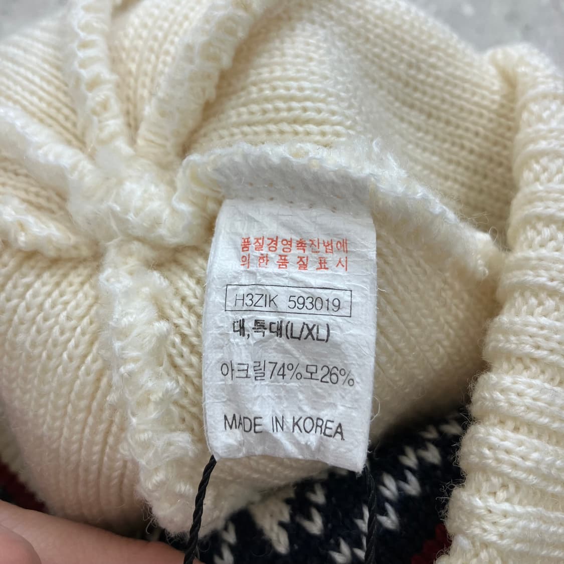 226 나이키 폼폼 방울비니 상품이미지2