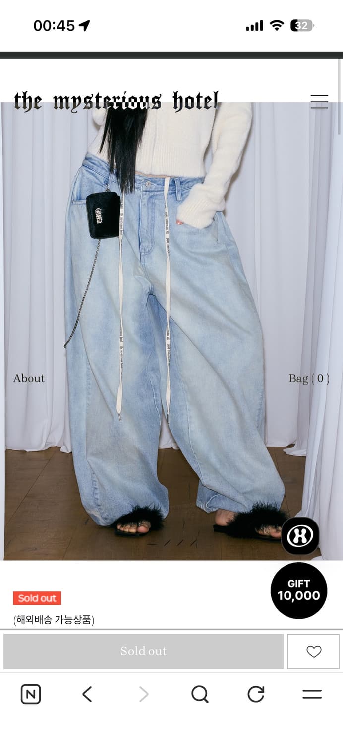 [The mysterious hotel] washed logo denim 상품이미지1