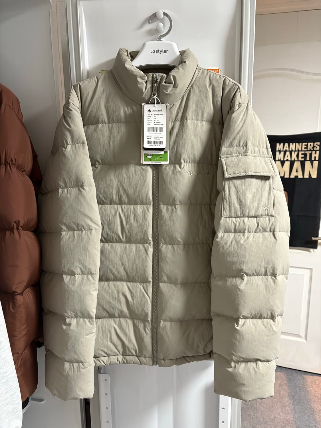 스노우피크 경량패딩 새상품 상품이미지1