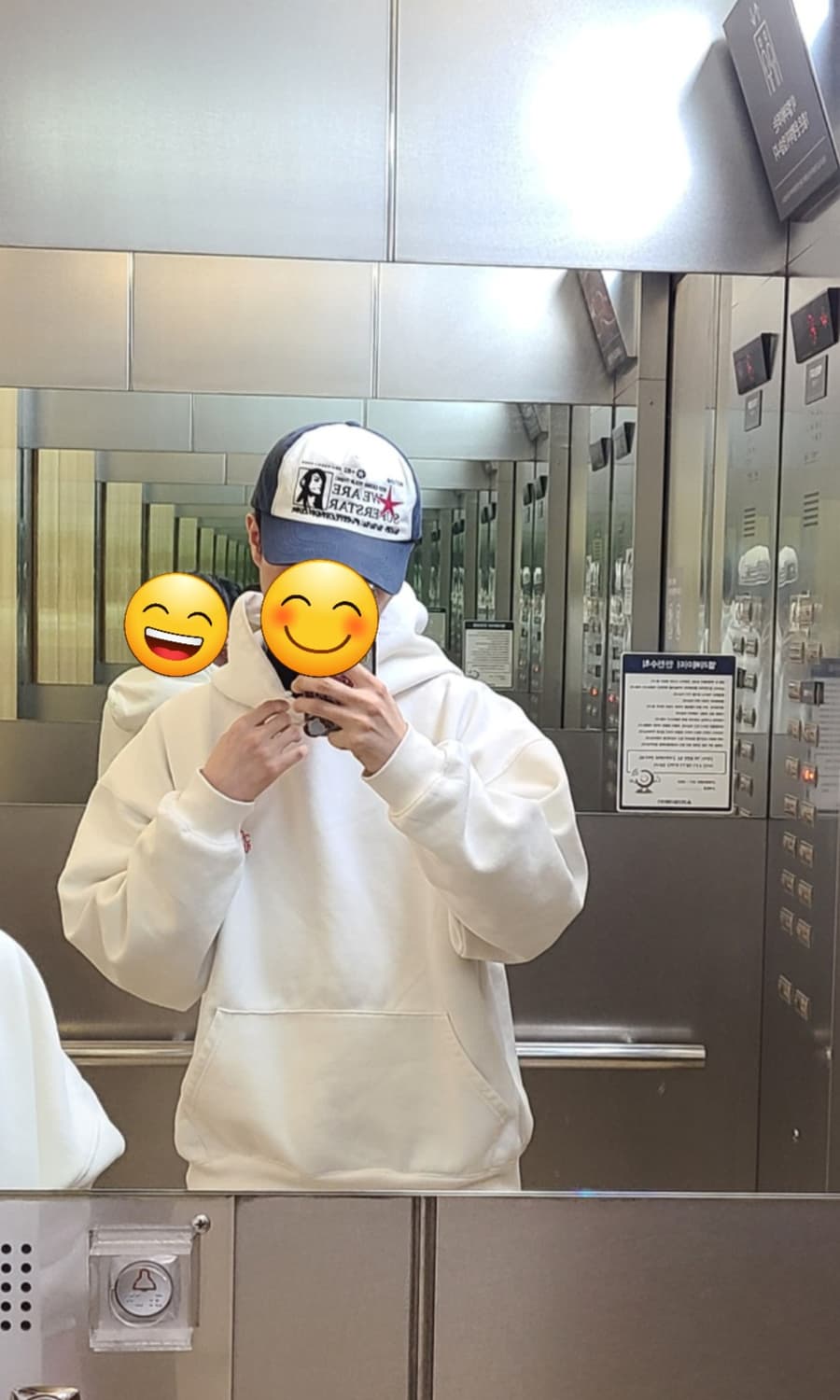 후드 셋업 상품이미지7