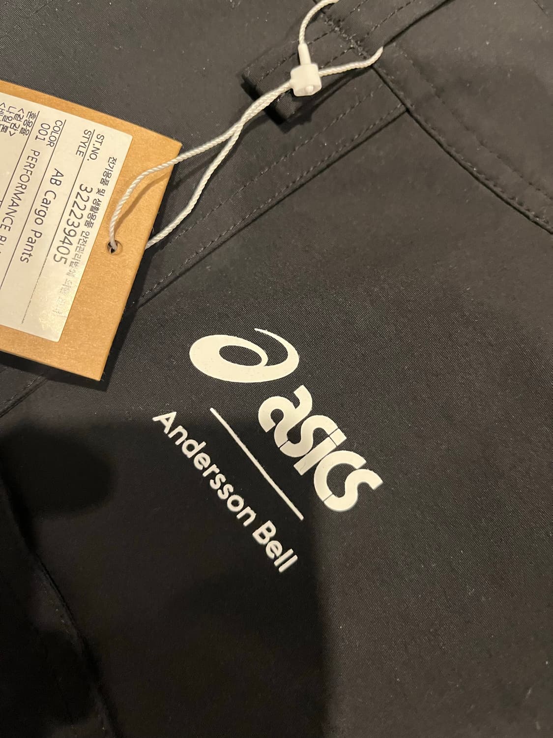 아식스 X 앤더슨벨 카고 팬츠 블랙 L 택 달린 새상품 팔아요 상품이미지4