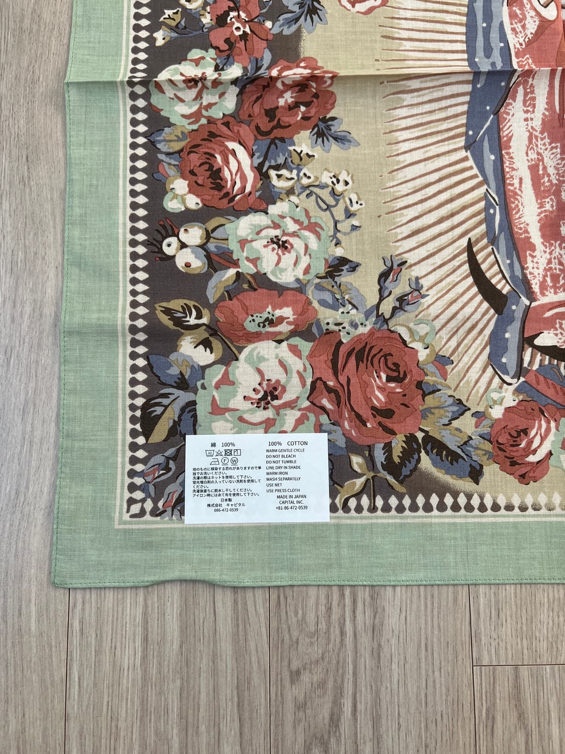 Kapital 컬러드 반다나 패키쉬 마리아 민트 상품이미지2