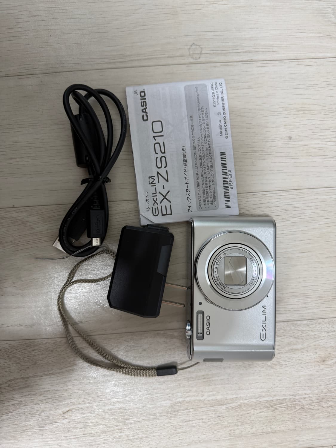 카시오 엑슬림 zs210 빈티지 디카 상품이미지1