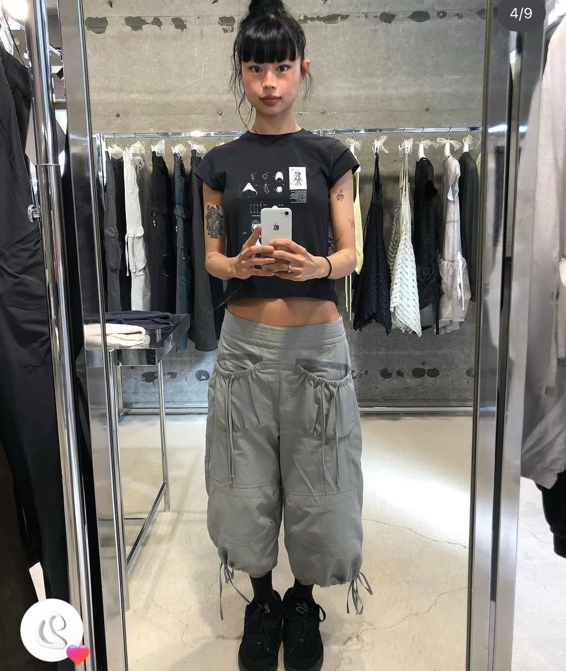 코이세이오 팬츠 상품이미지6