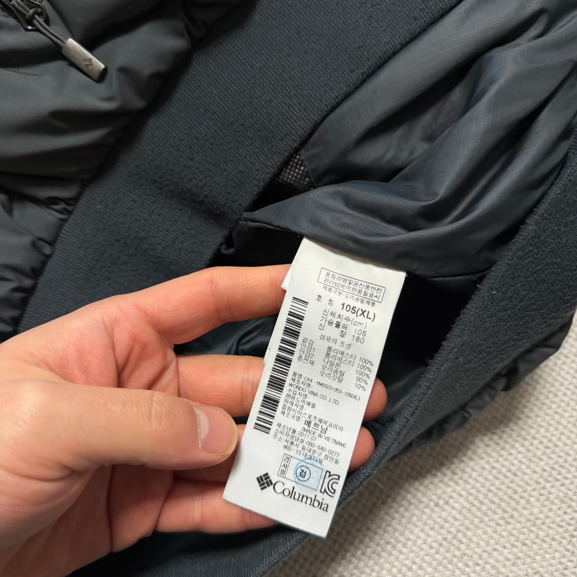 컬럼비아 옴니히트 퀄팅 경량패딩 자켓 상품이미지4