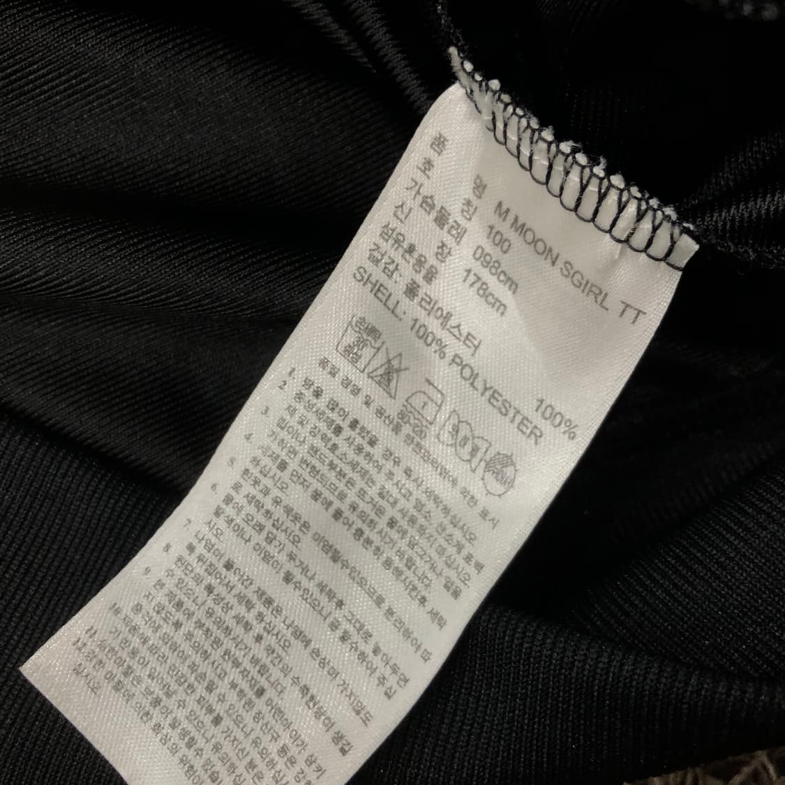 아디다스 리타오라 슈퍼걸 뱀피 져지 트랙 자켓 상품이미지6