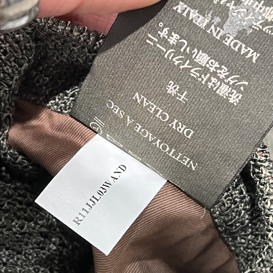  벨루티 니트 블레이저 s10398 상품이미지8