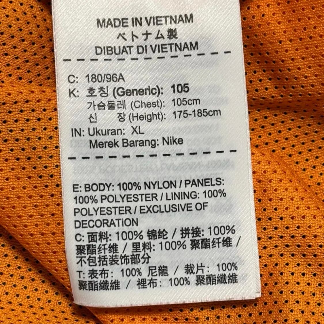 나이키 스포츠웨어 빅로고 원드러너 바람막이 상품이미지5