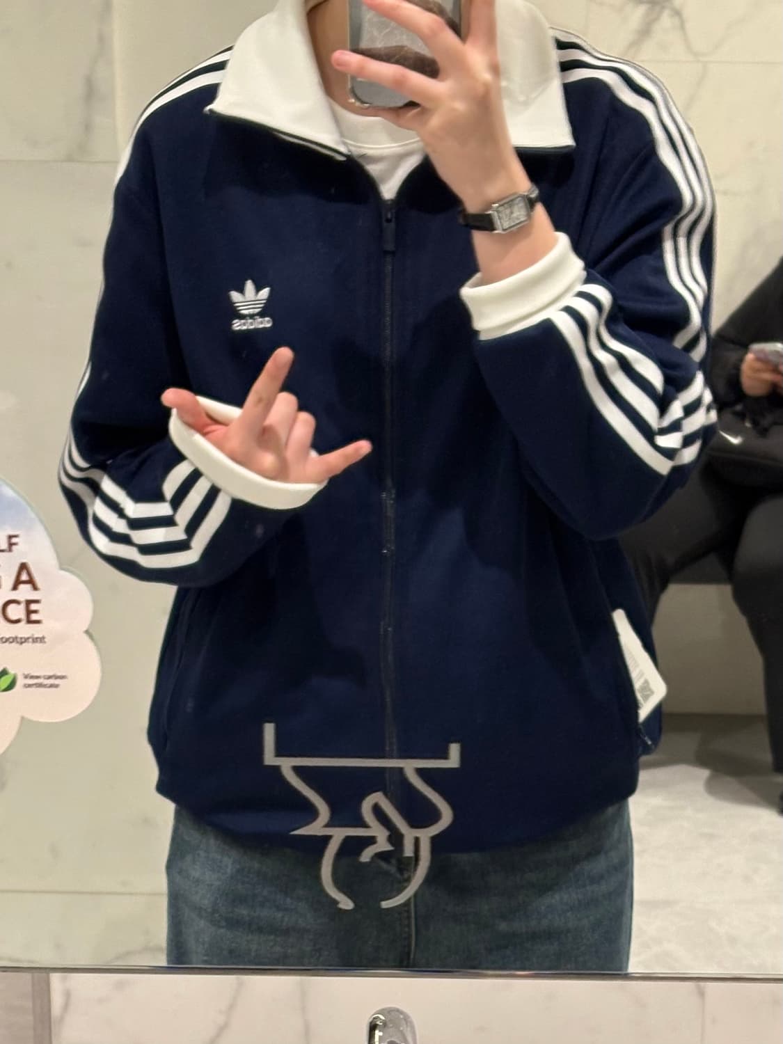 (더 안내림) 아디다스 클래식 바켄바우어 트랙 탑 져지 XL 상품이미지1