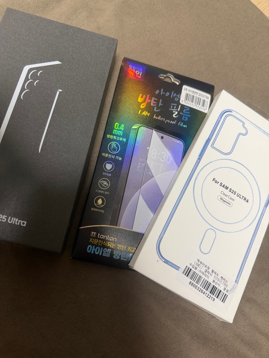 삼성 갤럭시 S25 울트라 512GB 티타늄 그레이 판매 상품이미지4