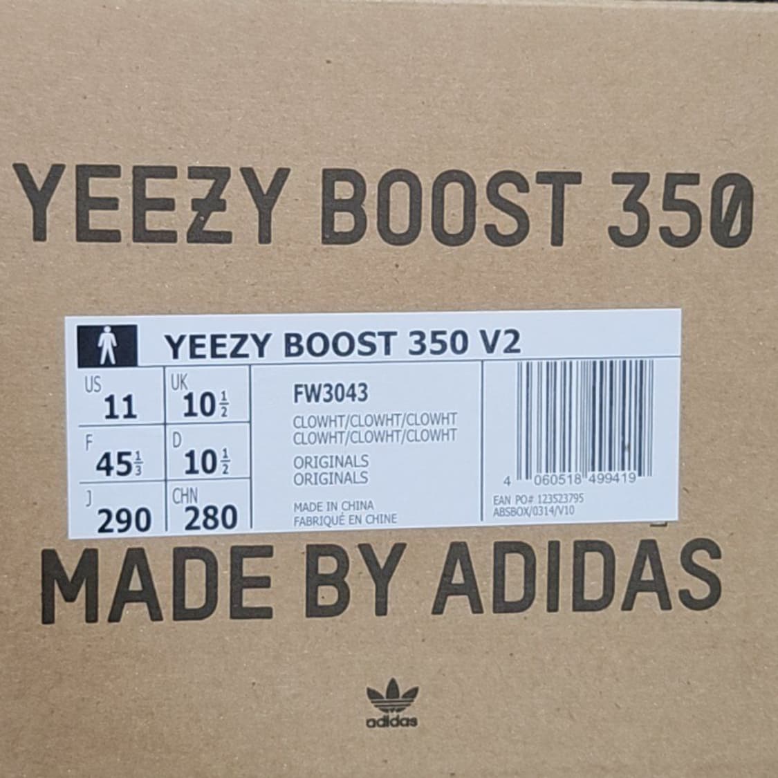 아디다스 290 이지부스트 클라우드화이트 350V2 상품이미지8