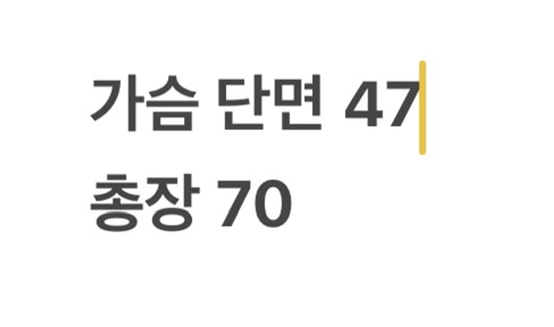 [ 정품/M ] 풋조이 스트라이프 반팔 카라티 b8 상품이미지6