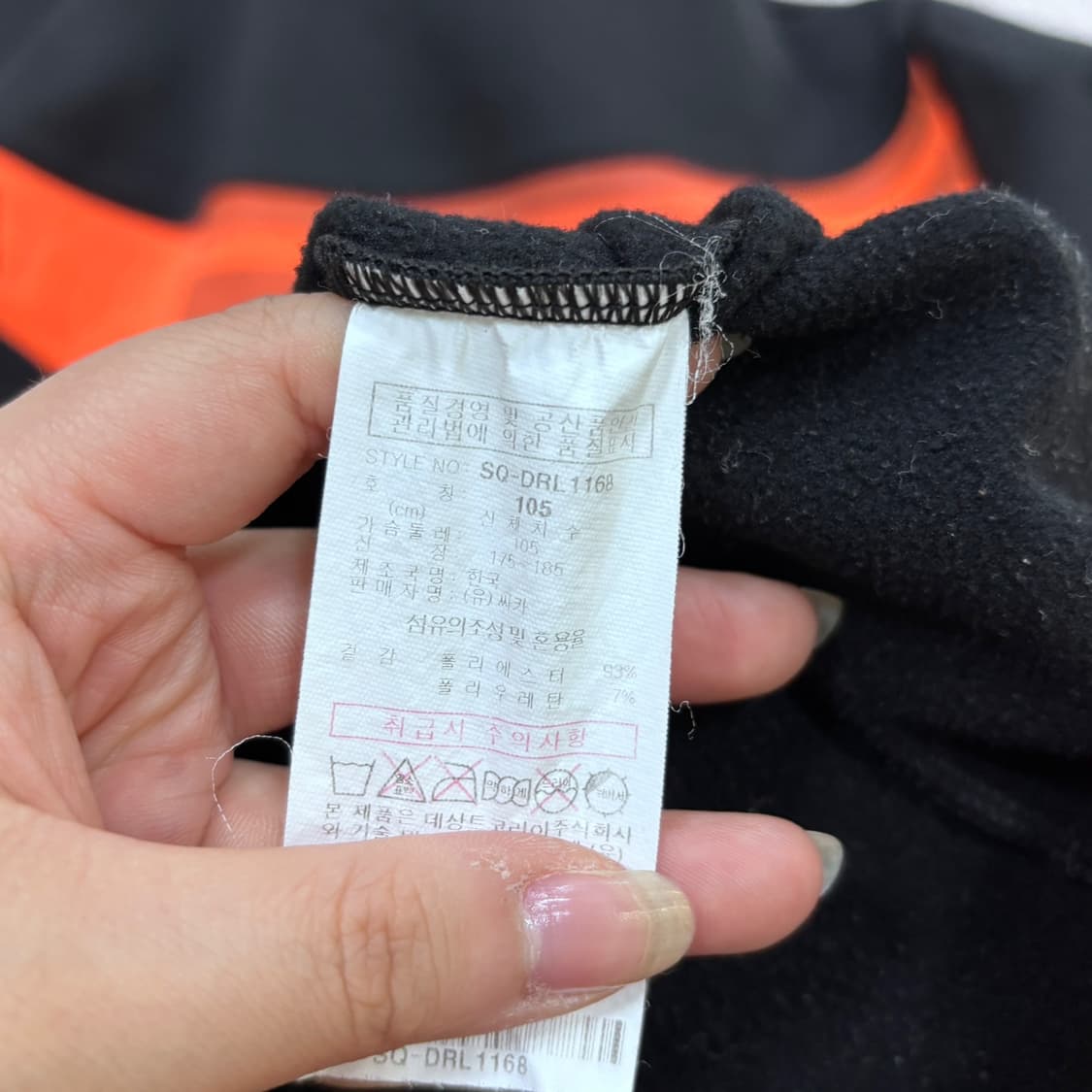 105 르꼬끄 남성 약기모 후드 티셔츠 0521Y 상품이미지4