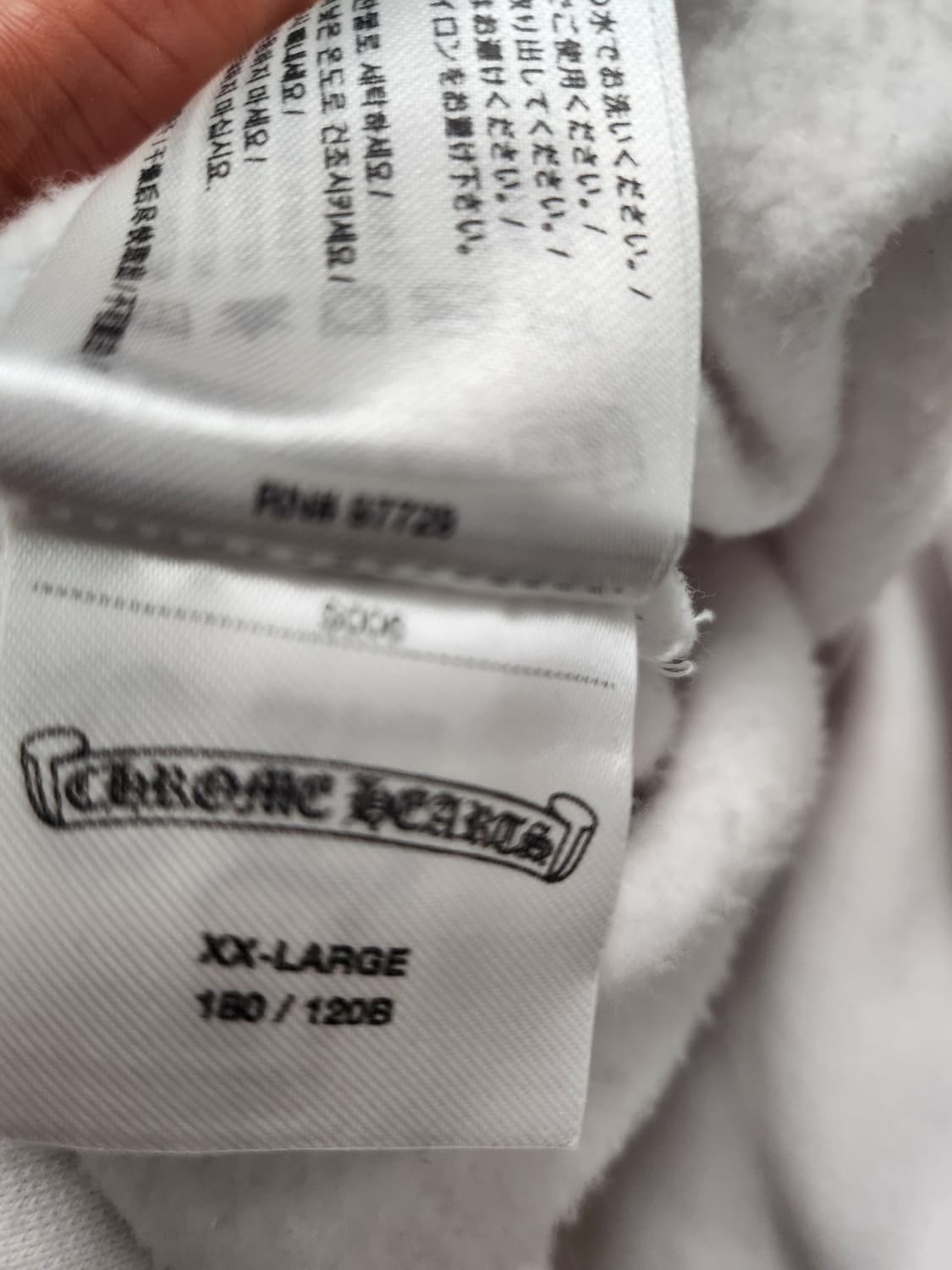 크롬하츠 러브유 맨투맨 XXL 상품이미지4