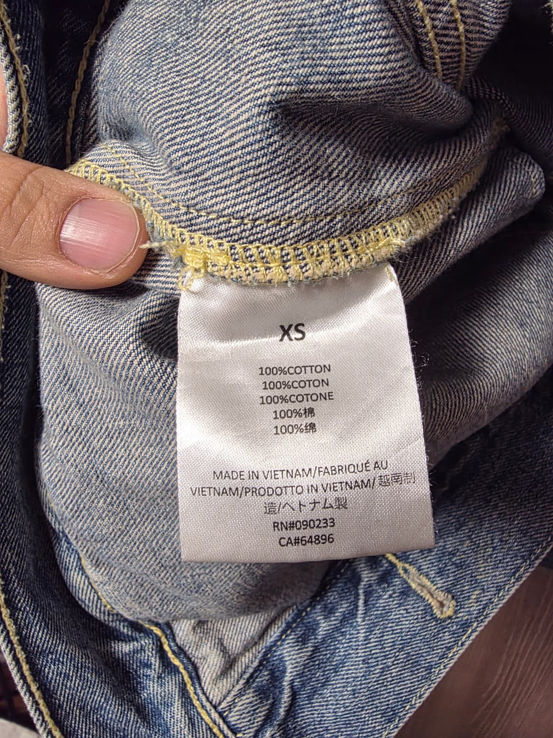 에센셜 청자켓  상품이미지5