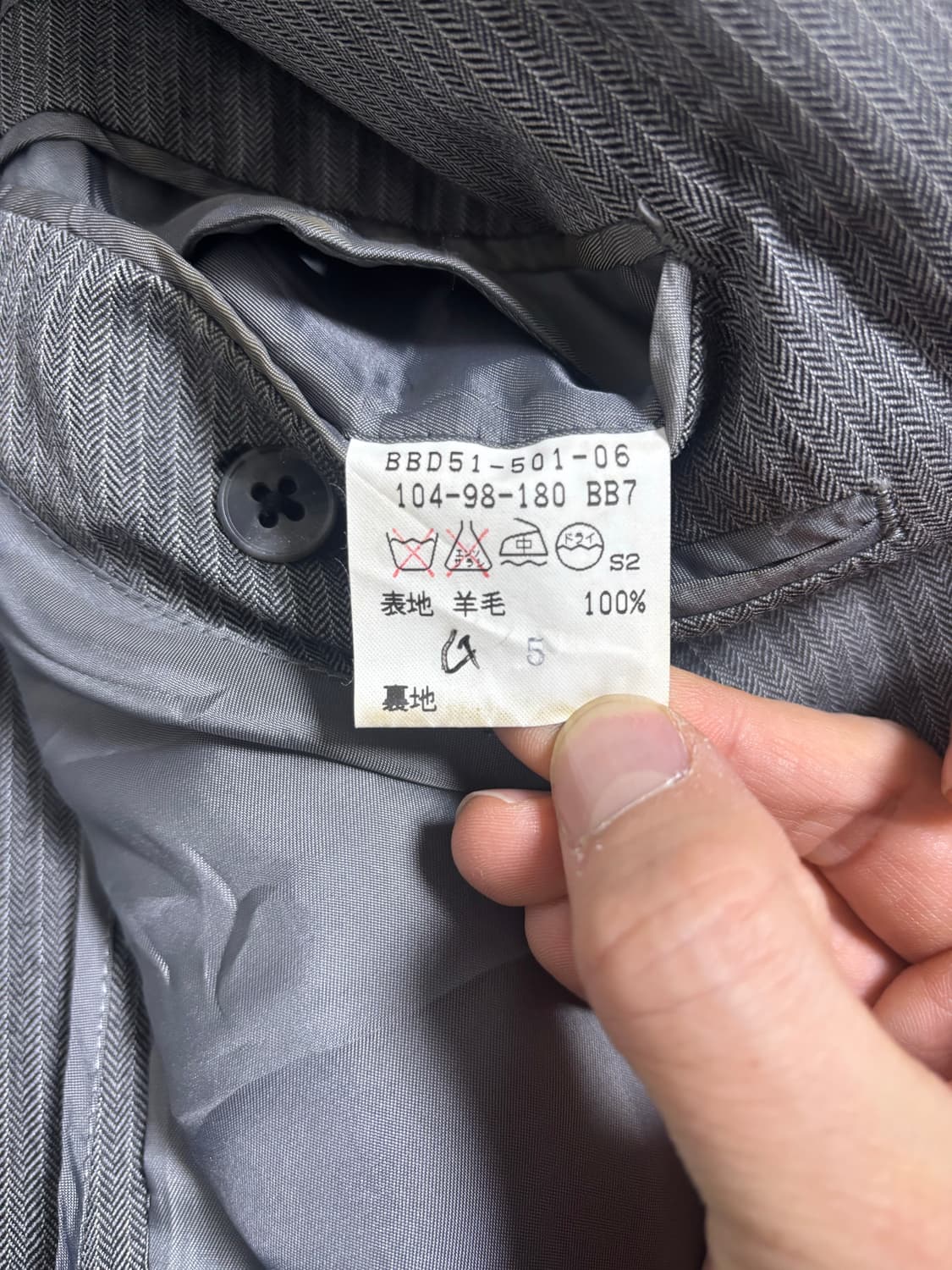 일제 버버리 블레이저 사이즈 105-110 상품이미지6