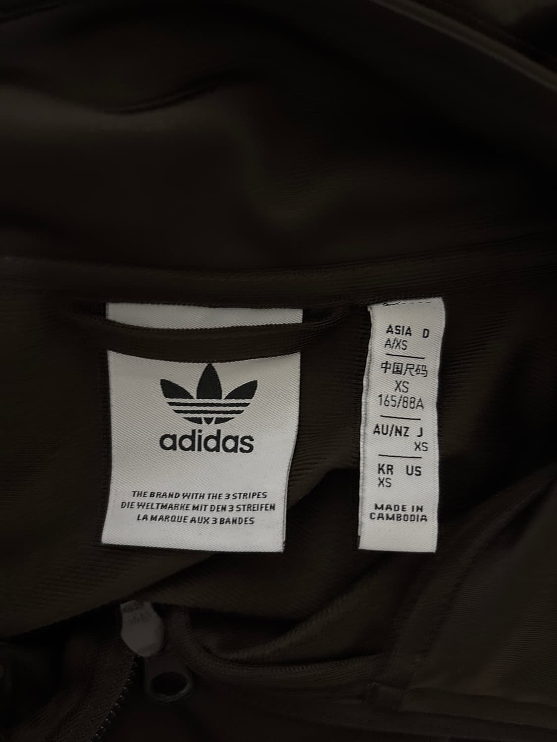 아디다스 bb 트랙탑 다크브라운 xs 상품이미지2