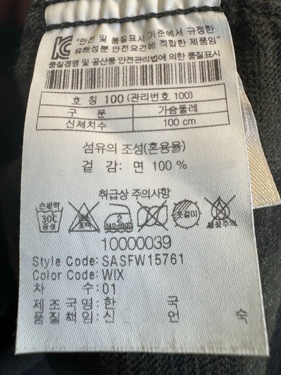 [L]Series 시리즈 플란넬 체크셔츠 다크카키 상품이미지5