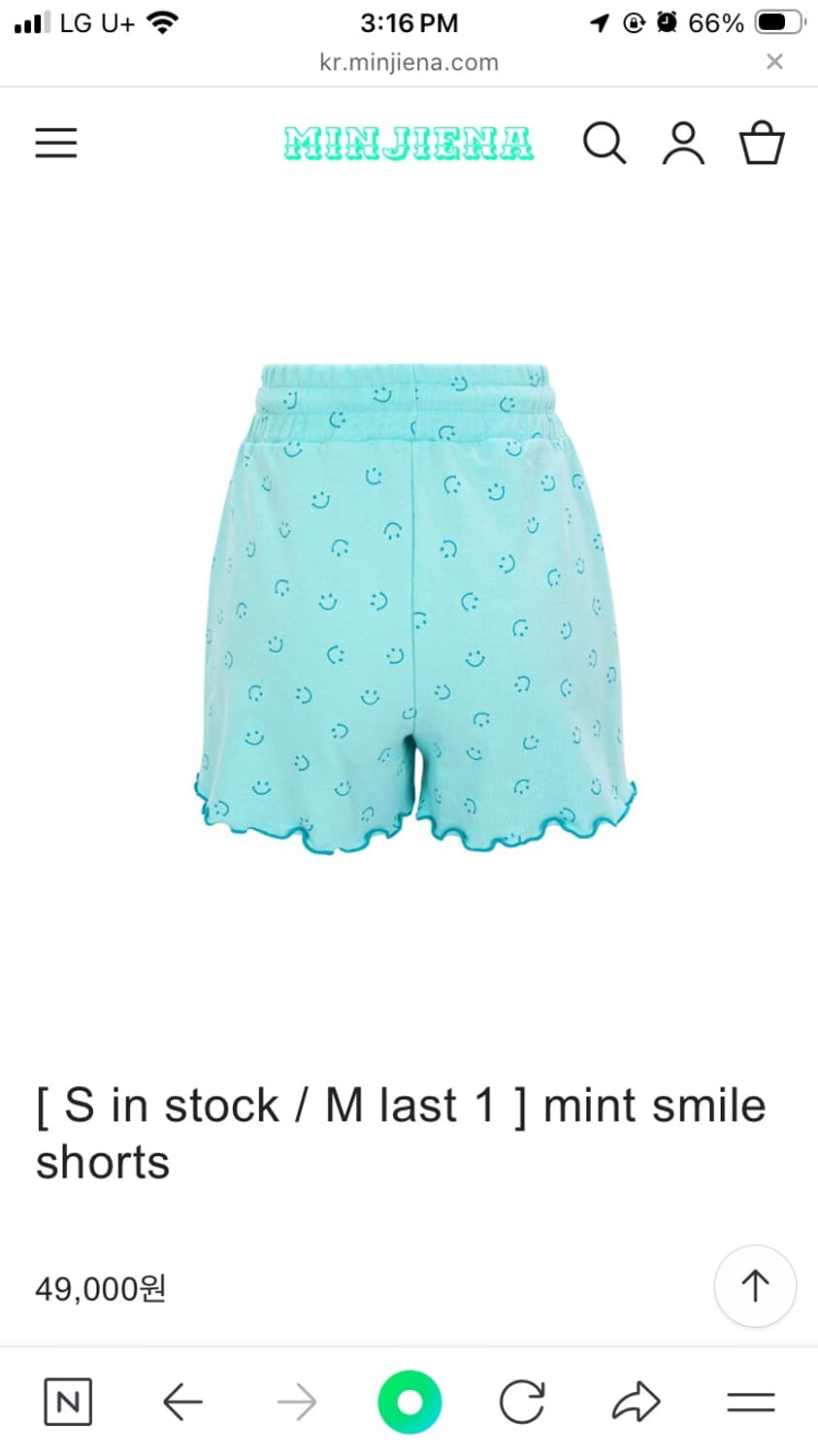 민지에나 스마일 민트 반바지 여름용 스웻 쇼츠 셋업 하의  상품이미지2