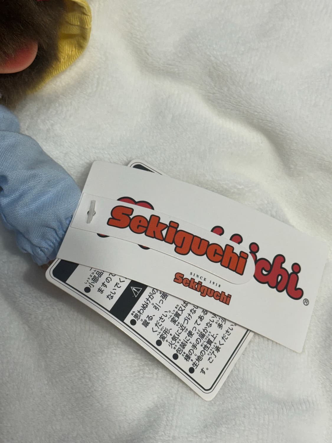 유치원 몬치치 상품이미지3