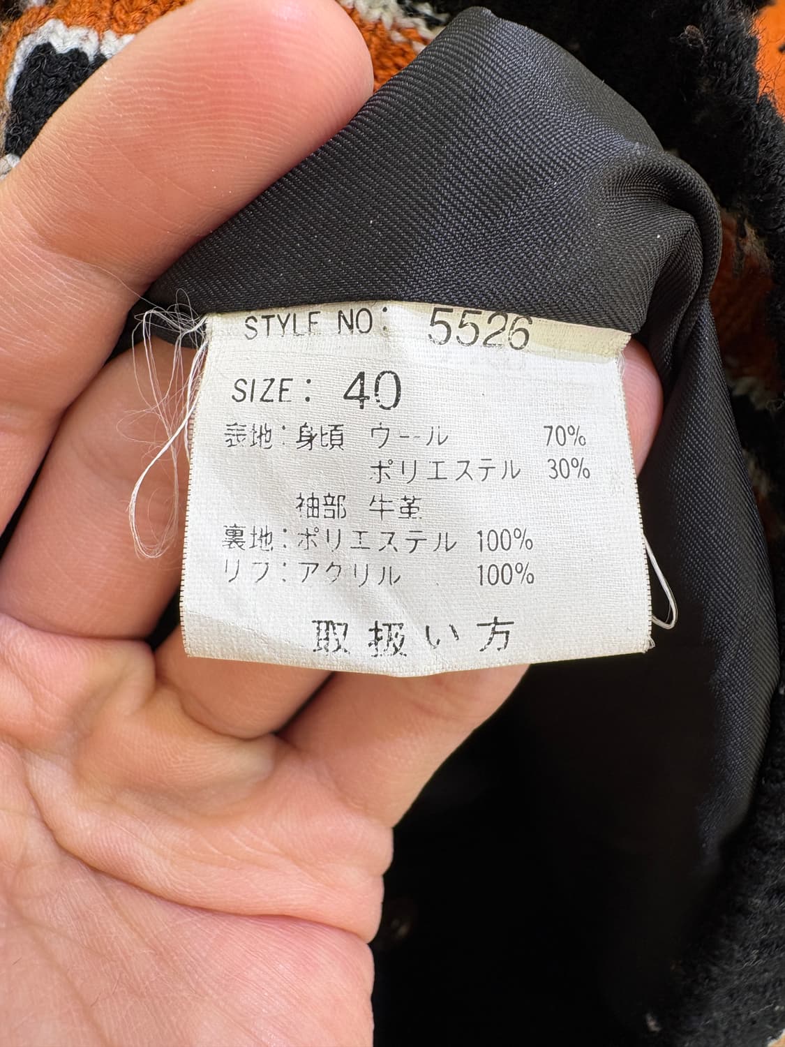 HOUSTON 자켓 상품이미지8