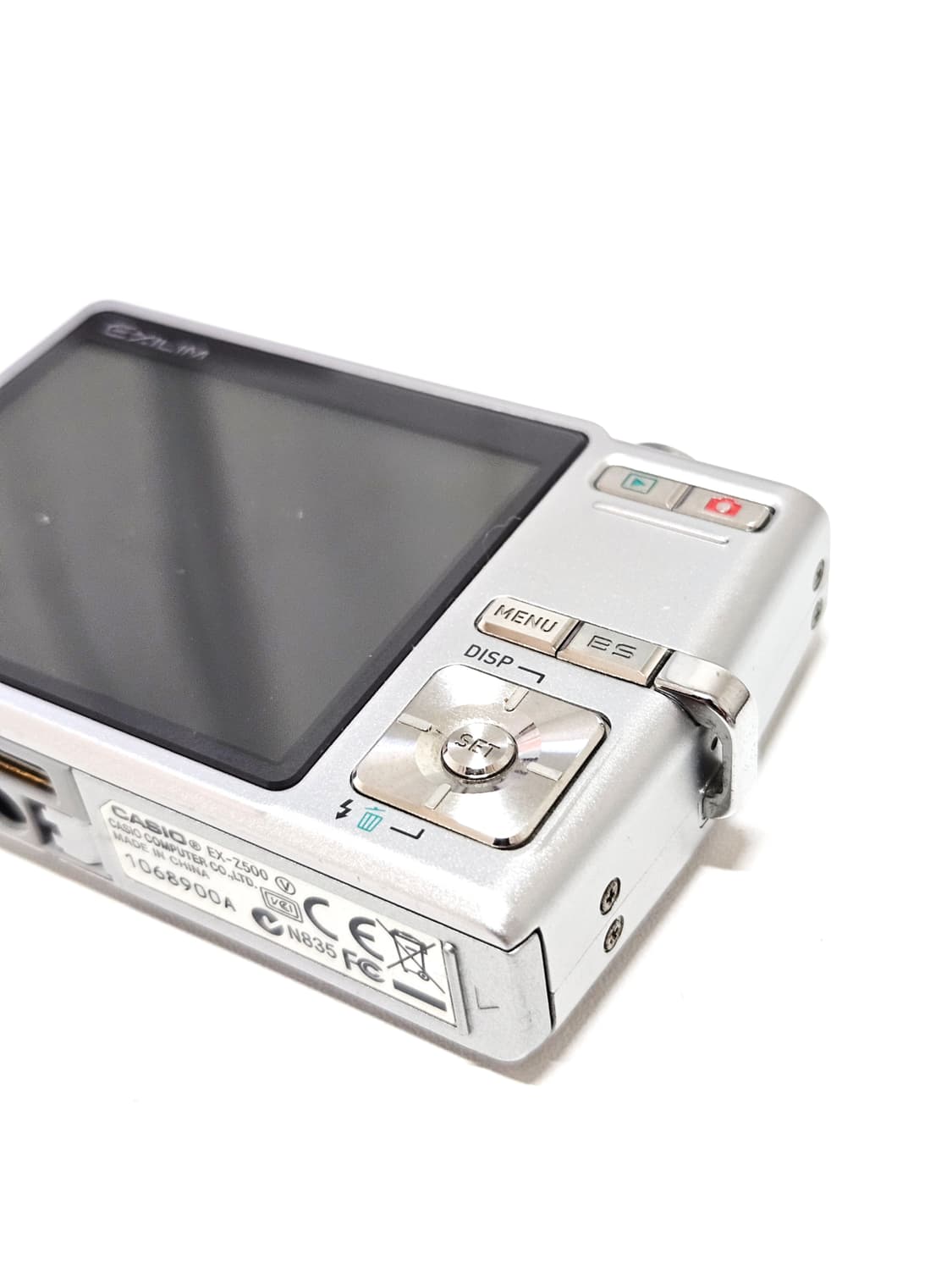 카시오 엑슬림 Casio Exilim EX-Z500 디카 디지털카메린 상품이미지6