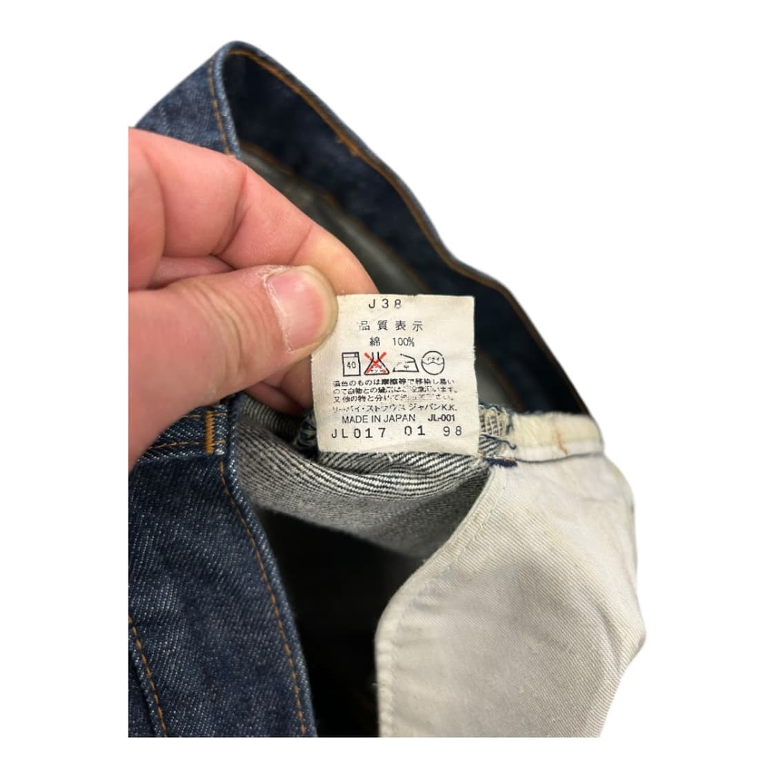 W-M) 리바이스 JPN 90s 553 Y2K 로우라이즈 세미부츠컷 데님 상품이미지5