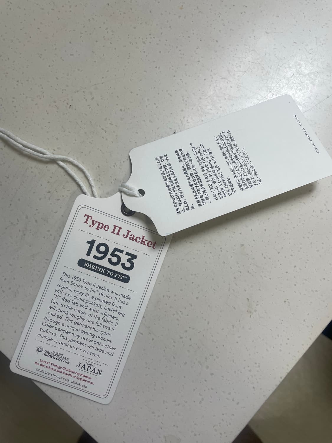 lvc type2 46사이즈(투엑라110) 상품이미지3