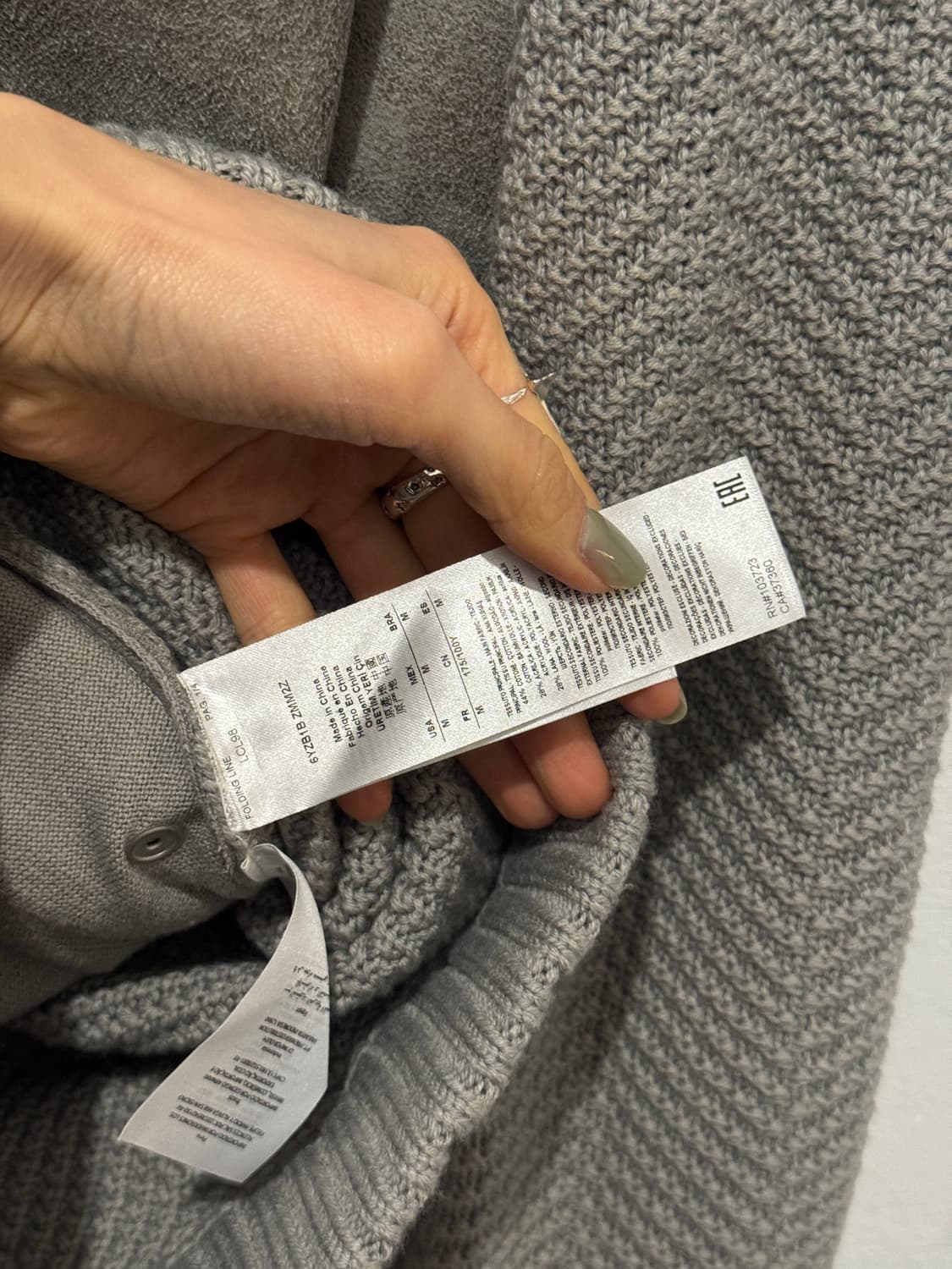 아르마니익스체인지 스웨이드 믹스 니트 자켓 상품이미지4