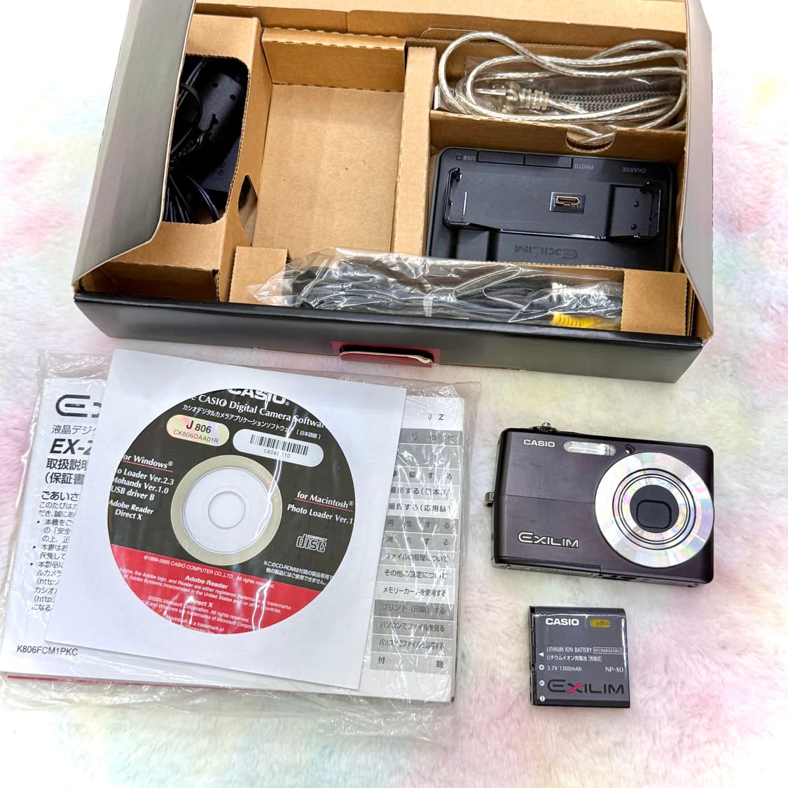 풀박🖤) CASIO EXILIM EX-Z500 카시오 엑슬림 상품이미지2