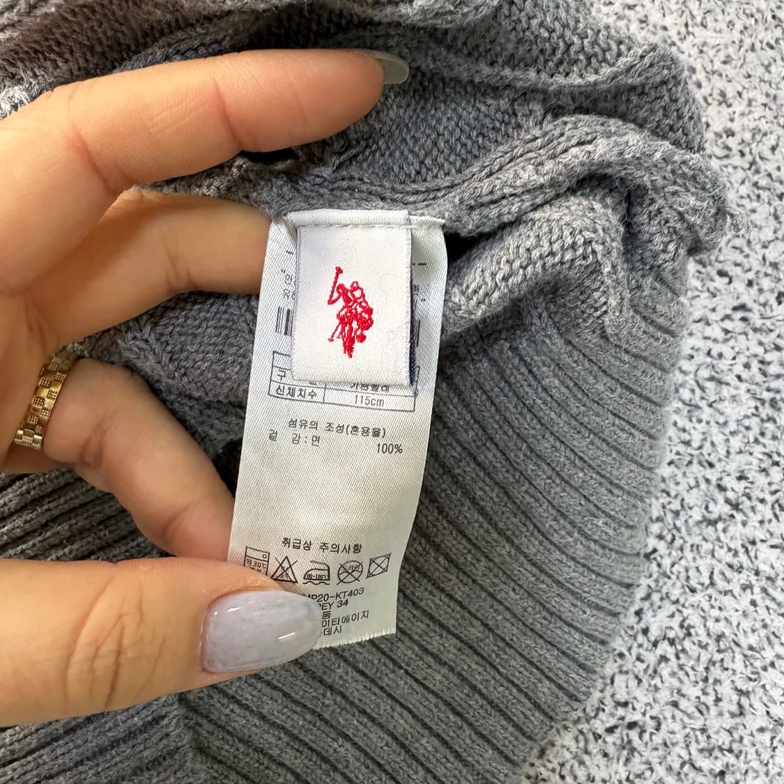 3XL US 폴로 어센 꽈배기 니트 0309J 상품이미지4