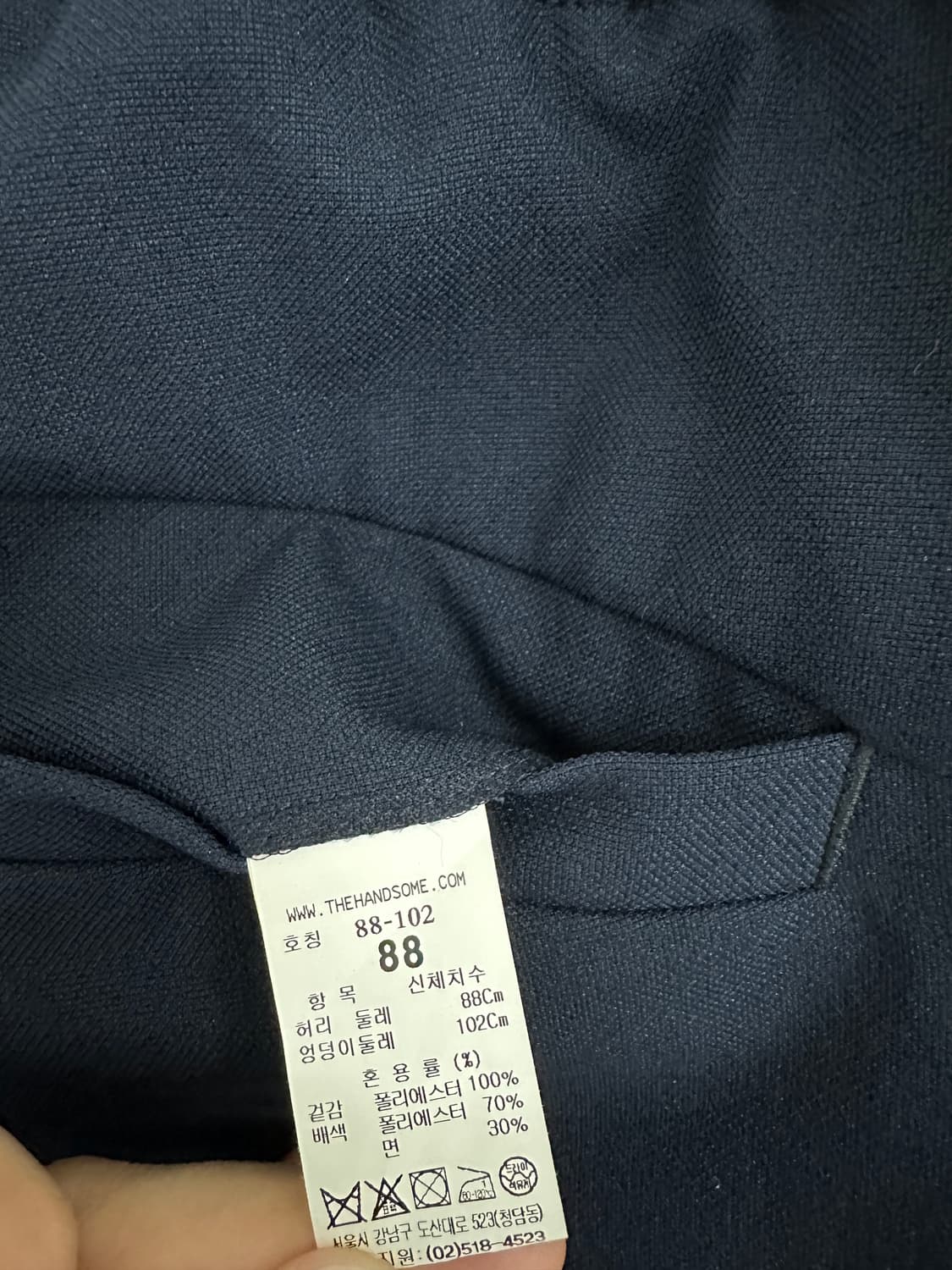 [시스템옴므] 세미 배기 팬츠 / 드라이 O 상품이미지5