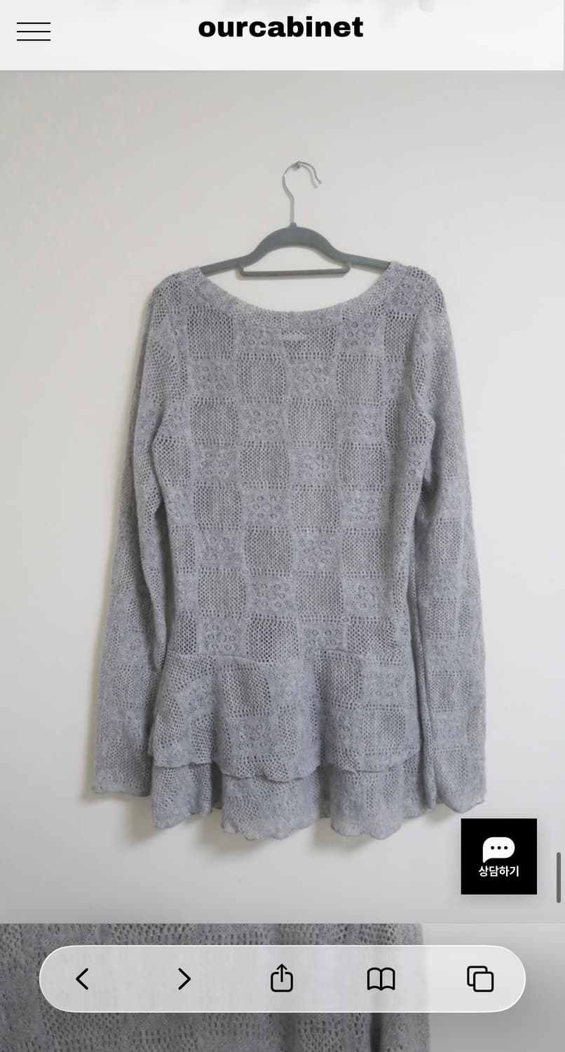 아워캐비넷 emily mini ops 상품이미지3