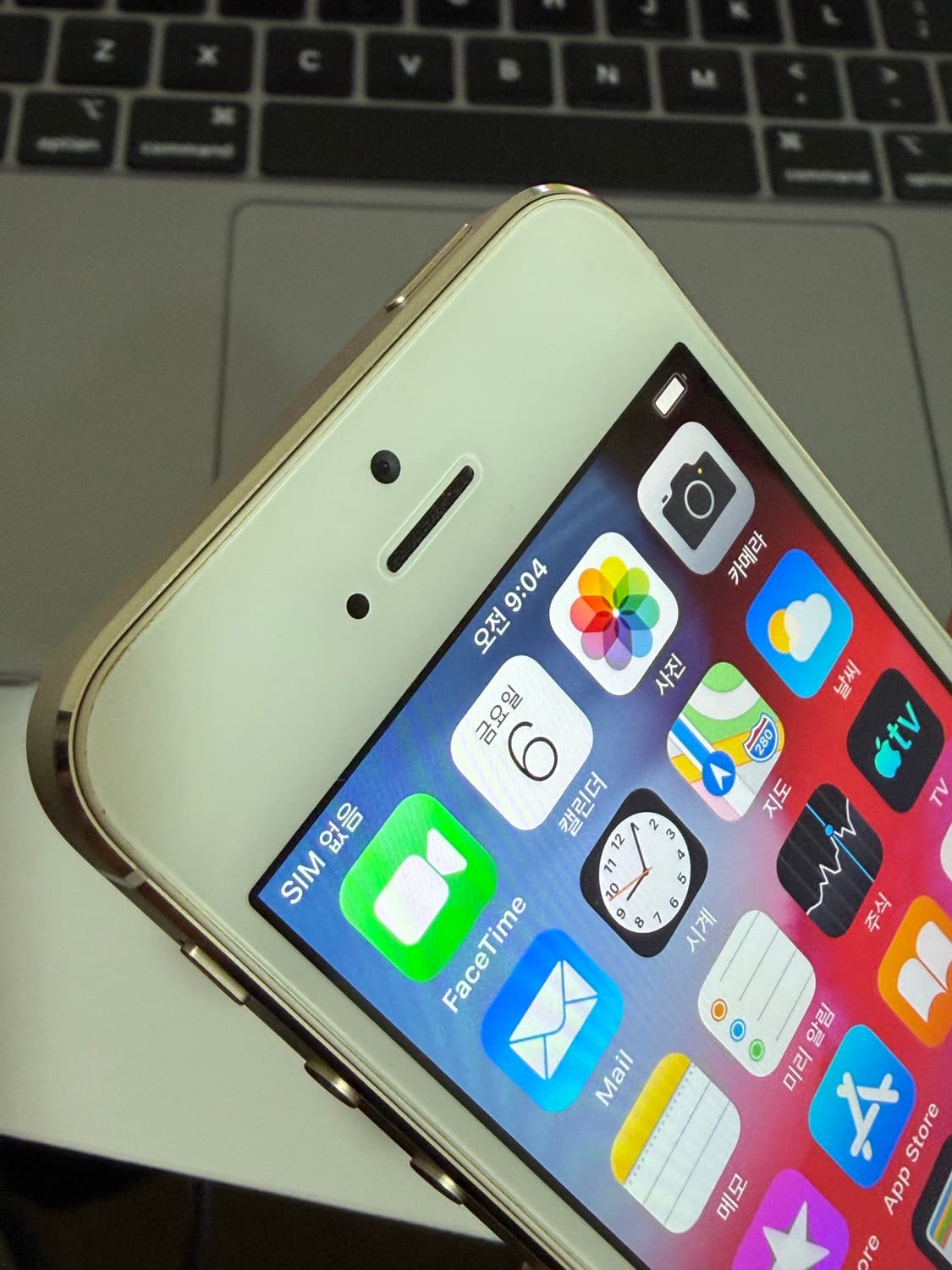 아이폰 5s 와인골드 64기가  상품이미지3