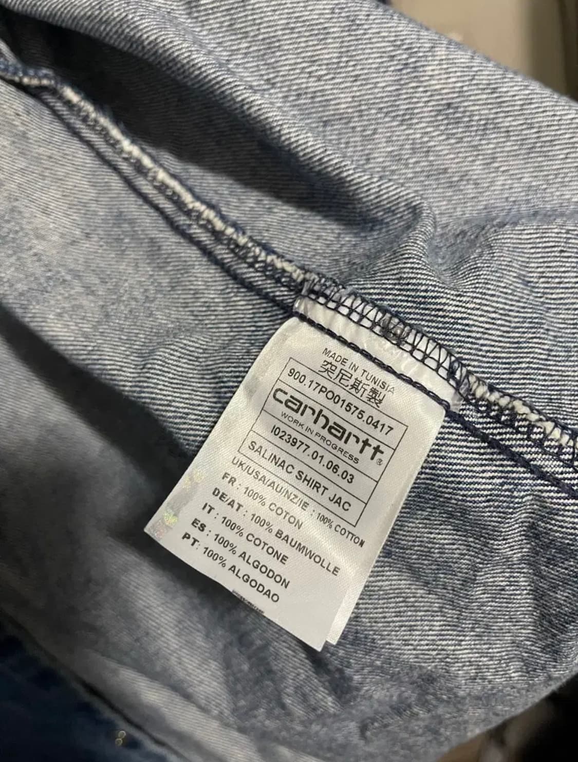 칼하트 데님 자켓 L 상품이미지4