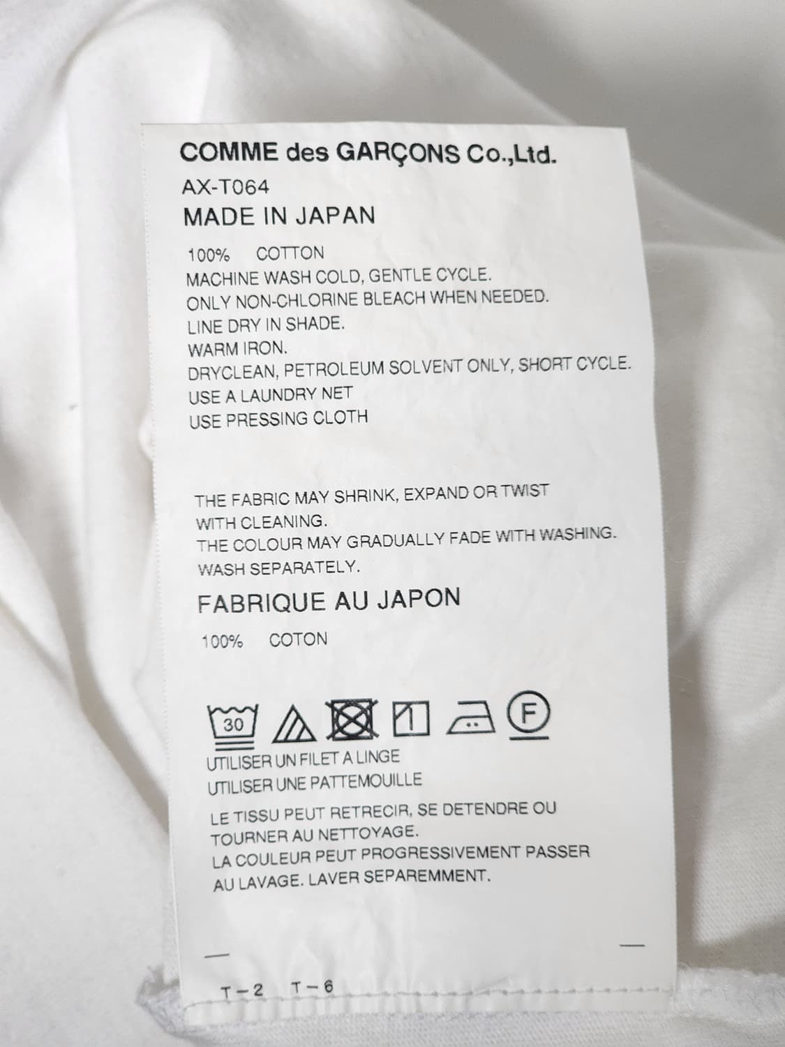 COMME des GARCONS PLAY CDG 하트 로고 반팔 티셔츠 상품이미지6