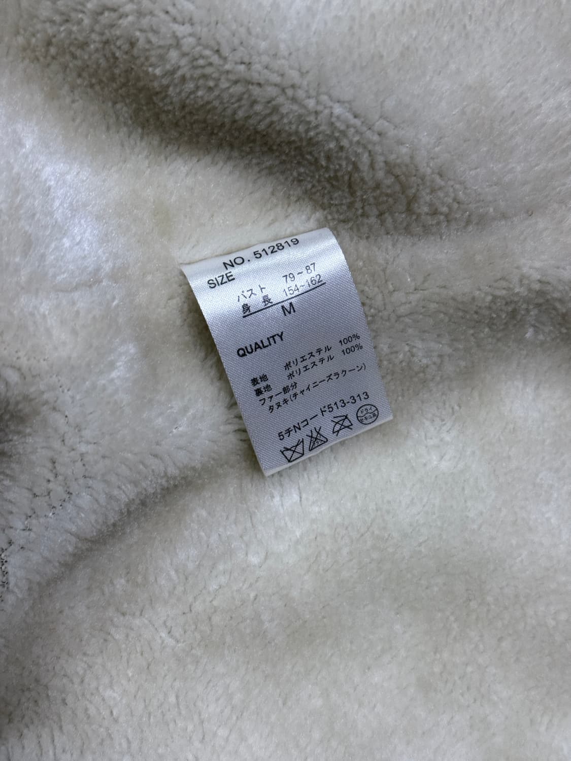 아우터 상품이미지9